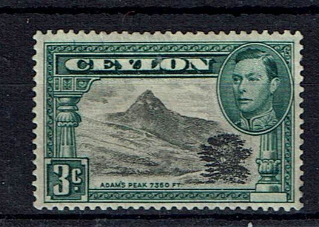 Image of Ceylon/Sri Lanka SG 387a LMM British Commonwealth Stamp